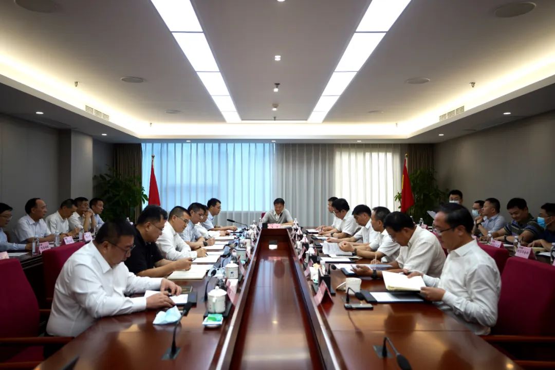 集团召开新任外部董事晤面会