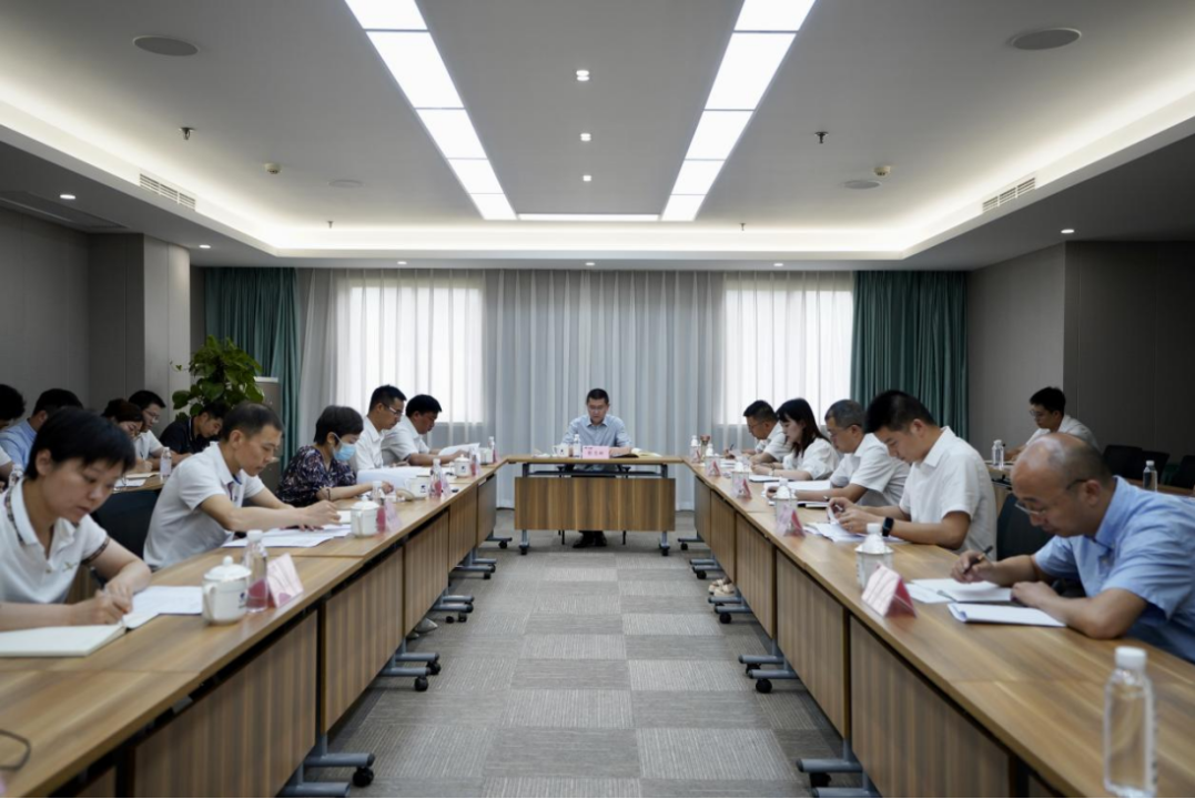 省大奖国际集团召开2023年上半年岁检监察事情会