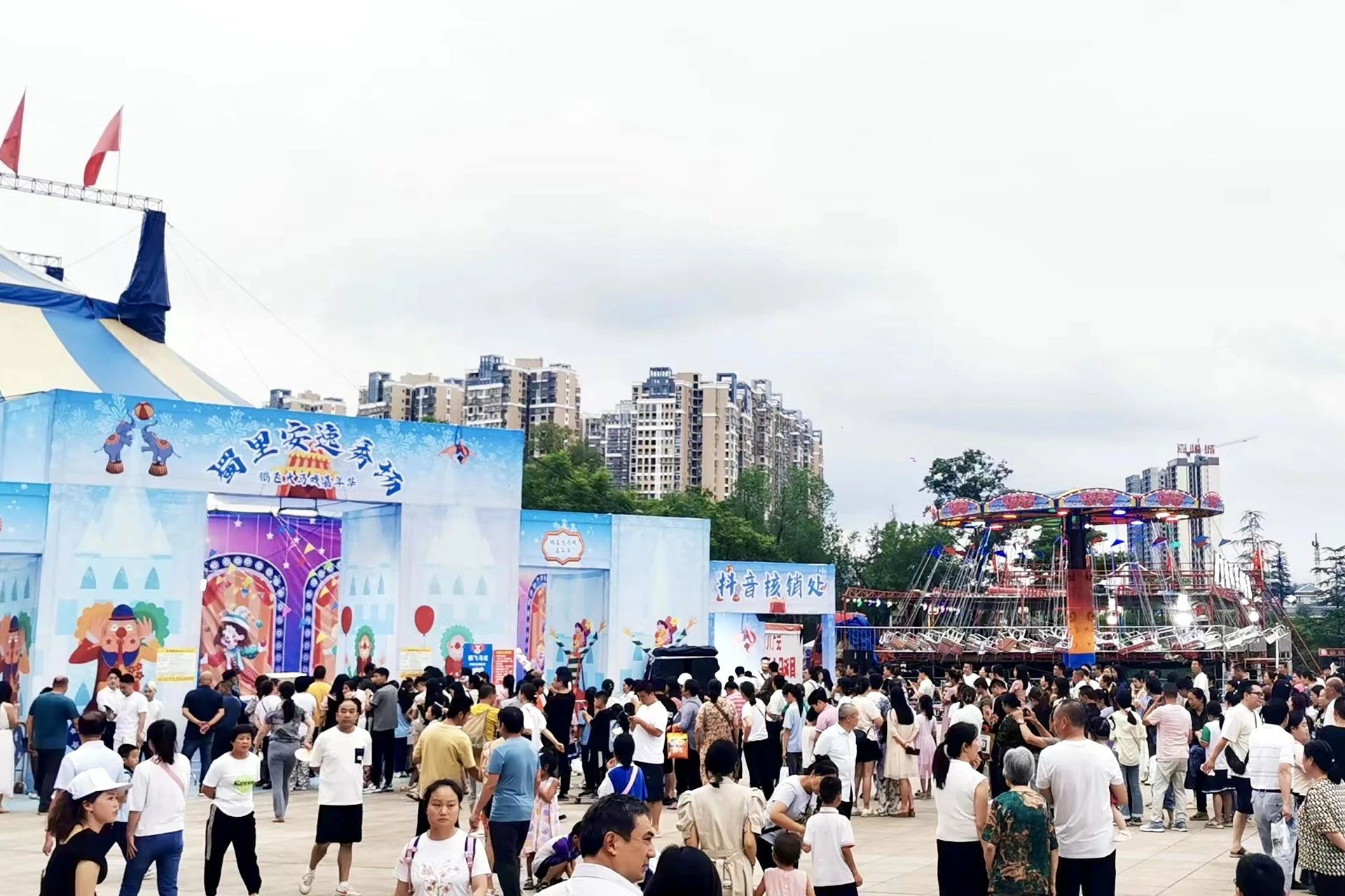 省大奖国际集团背靠“双城”助力资阳启动川渝暑期文旅消耗季