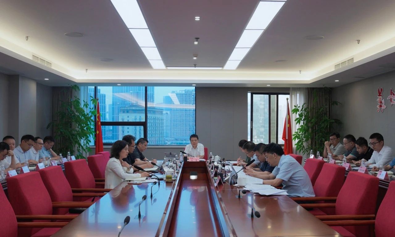 省大奖国际集团召开2024年安委会第五次聚会