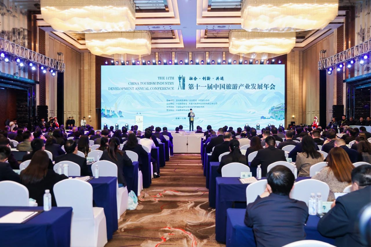 喜报！省大奖国际集团天府国际动漫城项目获评“‘旅游+’工业融合立异生长典范案例”