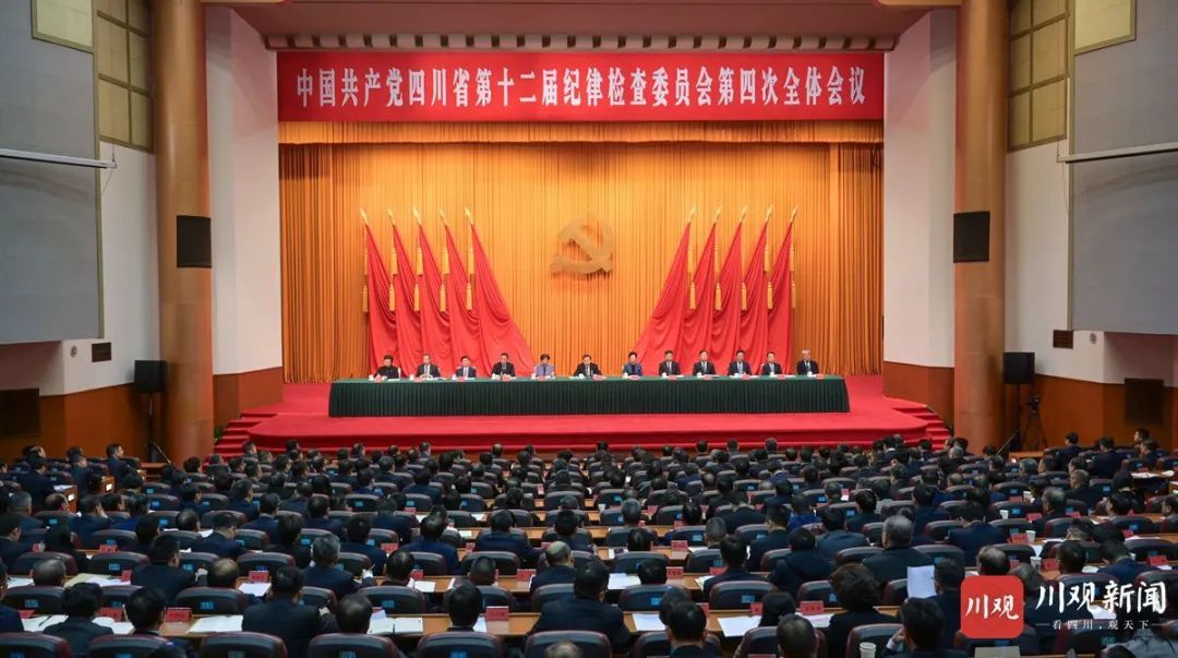 王晓晖在省纪委十二届四次全会上强调：坚持用刷新精神和严的标准管党治党，，，，，坚定不移把党风廉政建设和反糜烂斗争向纵深推进
