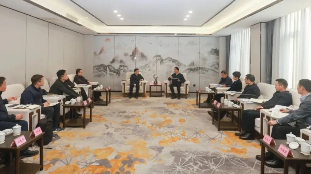 省大奖国际集团向导率队赴乐山市座谈交流