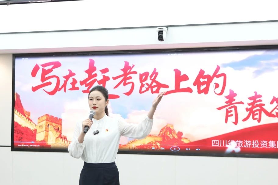 喜报！大奖国际青年获省国资国企系统2025年度下层理论宣讲大赛三等奖
