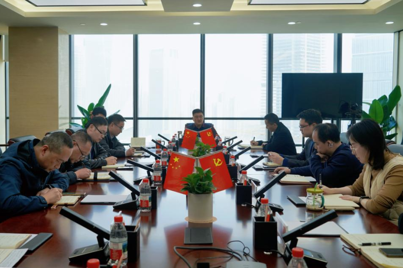 省大奖国际集团周全掀起提质增效高质量生长三年行动学习贯彻热潮